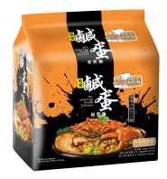 Salted Egg Crab Noodle