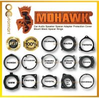 MOHAWK BMW & Mercedes Car Audio Speaker Spacer Adapter Protection Cover Mount Black Spacer Bracket Rings ( 2pcs )