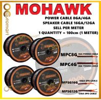 MOHAWK Audio Cable 100% Cooper Speaker Cable Power Cable Speaker Wire ( Sell Per Meter )