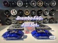 Brembo F40 Full Set
