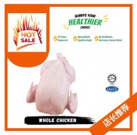 Beacon Seaweed Whole Chicken