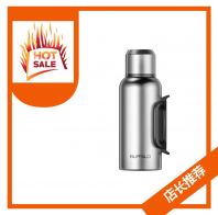 Buffalo Outdoor Double Wall Thermal Mug 2L - ET176