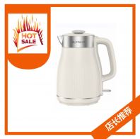 Buffalo Electric Kettle 1.8L (White) KW89