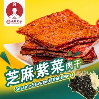 ֥���ϲ���� Sesame Seaweed Dried Meat