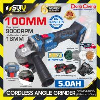 [SET] DONG CHENG DCSM04-100 / DCSM04-100FK 20V Brushless Cordless Angle Grinder w/ 2 Batteries 5.0Ah + Charger