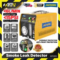 AUTOOL SDT205S Smoke Leak Detector / Smoke Detector For Automobile
