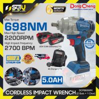 [SET] DONG CHENG DCPB698 / DCPB698FK 698NM 20V Brushless Cordless Impact Wrench w/ 2 Batteries 5.0Ah + Charger