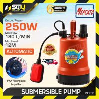 [AUTOMATIC] MEPCATO MF250 / MF-250 Sea Water Submersible Pump 250W