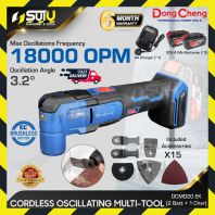 [SET] DONG CHENG DCMD20 / DCMD20EK 20V Brushless Cordless Oscillating Mutli Tools w/ 2Bat 4.0Ah + Charger