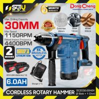 [SET] DONG CHENG DCZC02-28 / DCZC02-28H2K / DCZC0228 20V 3.5J 2 Mode Brushless Cordless Rotary Hammer + 2 Batteries 6.0Ah + Charger