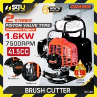 OGAWA BZ540 41.5CC 2 Stroke Gasoline Engine Brush Cutter 1.6kW OGAWA BZ540 41.5CC 2 Stroke Gasoline Engine Brush Cutter 1.6kW