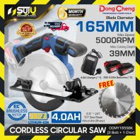 [SET] DONG CHENG DCMY165S / DCMY165SBK 20V 6" / 125MM Brushless Cordless Circular Saw + 2Bat4.0Ah + Charger