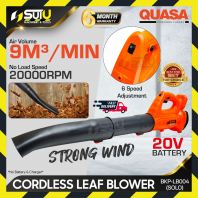 [SOLO - Machine only] QUASA BKP-LB004 / BKPLB004 20V Cordless Leaf Blower 20000RPM (No Bat & Charger