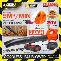 [3.0Ah Set] QUASA BKP-LB004 / BKPLB004 20V Cordless Leaf Blower 20000RPM + 2Bat3.0Ah + Charger