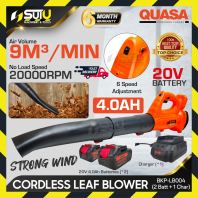 [4.0Ah Set] QUASA BKP-LB004 / BKPLB004 20V Cordless Leaf Blower 20000RPM + 2Bat4.0Ah + Charger