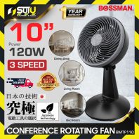 BOSSMAN BMTF110 10" Conference Rotating Fan / Table Fan 120W