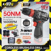 BOSSMAN BSD18V 50NM 18V Brushless Cordless Drill w/ 2 Batteries 2.0Ah + Charger BOSSMAN BSD18V 50NM 18V Brushless Cordless Drill w/ 2 Batteries 2.0Ah + Charger