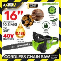 [SOLO - Machine Only] GREENWORKS CSF404 40V 16" Cordless Chainsaw / Chain Saw 1500W (No Battery & charger)