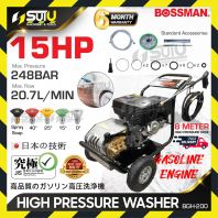 BOSSMAN BGH-200 / BGH200 248Bar 15HP High Pressure Washer / Pressure Washer 2200W