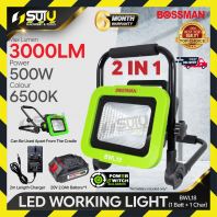 [SET B] BOSSMAN ECO-SERIES BWL18 LED Working Light 500W 3000LM 6500K