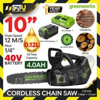 [4.0Ah SET] GREENWORKS CSF405 40V 10" Cordless Chain Saw 1000W + 1 x Battery 4.0Ah + Charger