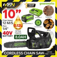 [8.0Ah SET] GREENWORKS CSF405 40V 10" Cordless Chain Saw 1000W + 1 x Battery 8.0Ah + Charger