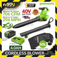 [4.0Ah Set] GREENWORKS BVF444 40V 2IN1 Cordless Blower 1150W + 1 x Battery 4.0Ah + Charger