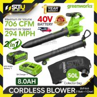 [8.0Ah Set] GREENWORKS BVF444 40V 2IN1 Cordless Blower 1150W + 1 x Battery 8.0Ah + Charger