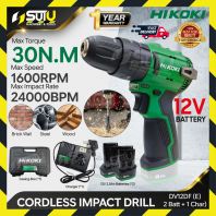 HIKOKI DV12DF 30NM 12V Cordless Impact Drill 1600RPM + 2Bat 2.0Ah + Charger