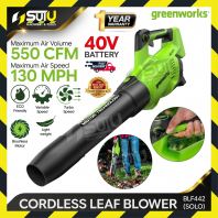 [SOLO - Machine Only] GREENWORKS BLF442 40V Cordless Leaf Blower / Handheld Blower 650W (No Battery & Charger)