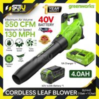 [4.0Ah SET] GREENWORKS BLF442 40V Cordless Leaf Blower / Handheld Blower 650W + 1 Battery 4.0Ah + Charger