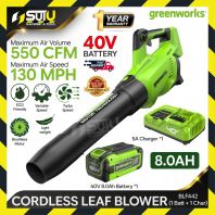 [8.0Ah SET] GREENWORKS BLF442 40V Cordless Leaf Blower / Handheld Blower 650W + 1 Battery 8.0Ah + Charger