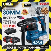 BOSCH GBH185-LI / GBH185LI 18V SDS Plus Cordlesss Rotary Hammer 1050RPM w/ 2 x Batteries 4.0Ah + 1 x Charger