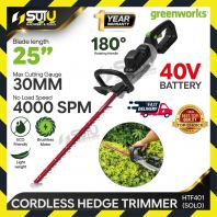 [SOLO - Machine only] GREENWORKS HTF401 40V 25" / 66CM Brushless Cordless Hedge Trimmer 1000W (No Battery & Charger)