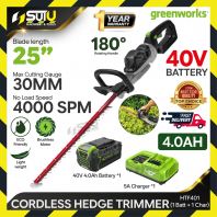 [4.0Ah Set] GREENWORKS HTF401 40V 25" / 66CM Brushless Cordless Hedge Trimmer 1000W w/ 1Bat4.0Ah + Charger