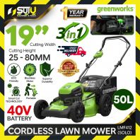 [SOLO - Machine Only] GREENWORKS LMF412 50L 3IN1 19" / 48CM Brushless Cordless Lawn Mower 1000W (No Battery & Charger)