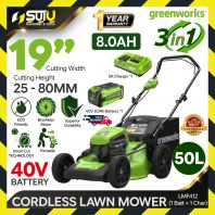 [8.0Ah SET] GREENWORKS LMF412 50L 3IN1 19" / 48CM Brushless Cordless Lawn Mower 1000W + 1 x Battery 8.0Ah + Charger