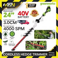 [SOLO - Machine Only] GREENWORKS PTF416 40V 24" / 60CM Brushless Cordless Hedge Trimmer 400W (No Battery & Charger)