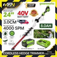 [8.0Ah SET] GREENWORKS PTF416 40V 24" / 60CM Brushless Cordless Hedge Trimmer + 1 x Battery 8.0Ah + Charger