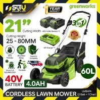 [4.0AH SET] GREENWORKS LMB474 60L 40V 21" / 53CM Brushless Cordless Lawn Mower 1500W + 2 x Batteries 4.0Ah + 1 x Charger