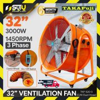 [WITH HOSE] TAKAFUJI TKF-320 / TKF320 / TKF-320-3 32" Portable High Speed Ventilation Fan / Ventilator 4000W 1450RPM