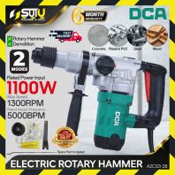 DCA AZC03-28 / AZC0328 2-Modes Electric Rotary Hammer 1100W