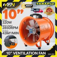 ��WITHOUT HOSE��TAKAFUJI GW-250 / GW250 10" / 250MM Ventilation Fan 320W 2850RPM