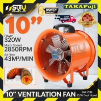 ��WITH HOSE��TAKAFUJI GW-250 / GW250 10" / 250MM Ventilation Fan 320W 2850RPM