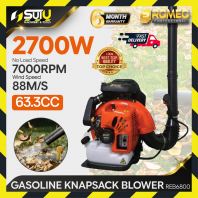 ROMEO REB6800 63.3CC Backpack Blower 2.7kW ROMEO REB6800 63.3CC Backpack Blower 2.7kW