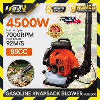 ROMEO REB8500 85CC Backpack Blower 4.5kW ROMEO REB8500 85CC Backpack Blower 4.5kW