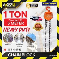 KING TOYO KT-CH1050 / KTCH1050 1 Ton x 5M Heavy Duty Chain Block KING TOYO KT-CH1050 / KTCH1050 1 Ton x 5M Heavy Duty Chain Block