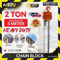 KING TOYO KT-CH2050 / KTCH2050 2 Ton x 5M Heavy Duty Chain Block