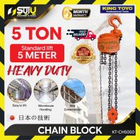 KING TOYO KT-CH5050 / KTCH5050 5Ton x 5M Heavy Duty Chain Block KING TOYO KT-CH5050 / KTCH5050 5Ton x 5M Heavy Duty Chain Block