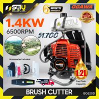 OGAWA BG520D 51.7CC Brush Cutter 1.4kW